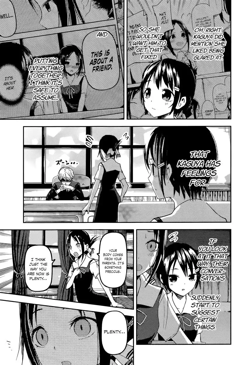 Kaguya-sama wa Kokurasetai - Tensai-tachi no Renai Zunousen Chapter 50 8